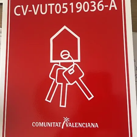 Piso Eneas Апартаменти